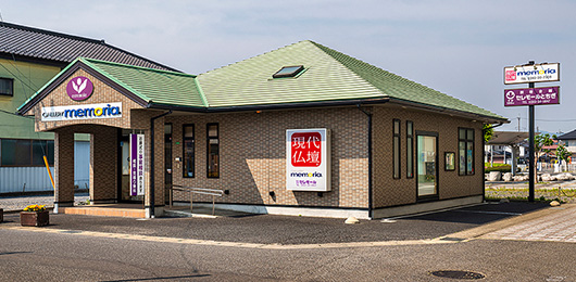 仏壇店