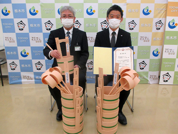 地域への貢献活動