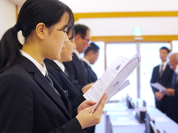 朝礼