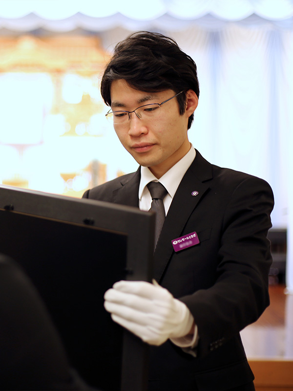 涌井 佑介