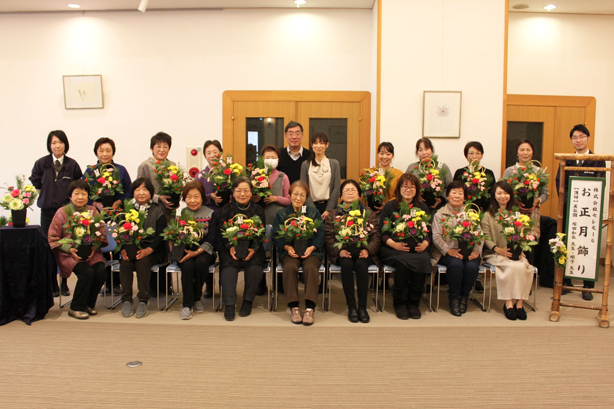 会員限定イベントの様子