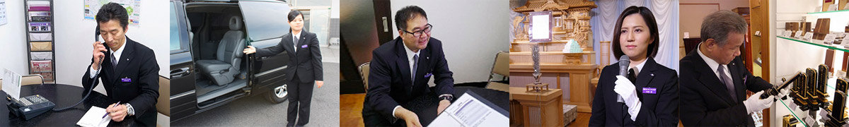 仕事内容