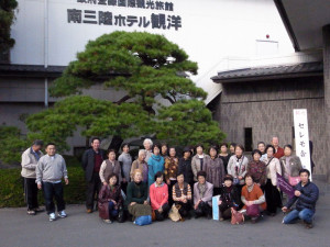 「日帰りバス旅行」を開催しました