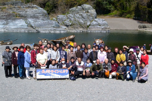 「日帰りバス旅行」を開催しました