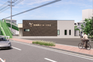 家族葬ホール つなぐ 栃木箱森店